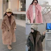 Mother & Super Soft Quilted Thick Long Coat Teddy Fleece Long Coat Ultra Soft Cotton Padded Winter Jacket & 