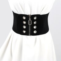 Zipper Eyelets, Wide Waistband, Fashionable and Versatile, Elastic Waistband, Elastic Waistband, Skirt, Waist Seal, Decorative Accessories for Women