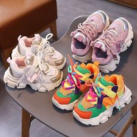 SHLIANG New Kids Sneakers Baby Candy Lace School Shoes Boys Girls Soft Anti-slip Running Shoes Children Fashion Sports Casual Shoes Y0369