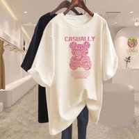 Women's Clothing Oversized Bear Print Short Sleeve Tee – European Fit Cotton Tunic With Hip Coverage | S-3XL (8 Colors)