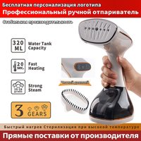 Ironing Machine, Handheld Hanging Iron, Large Steam Portable Bucket, New Household Dormitory Small Iron