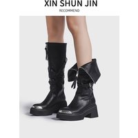Pointed metal head high fashion boots High boots spring front zipper platform elevation knight boots