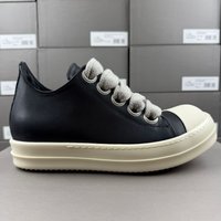 High Quality Sports Casual Shoes Thick Laces Dark Style Trendy Versatile TPU Milk Scented Sole