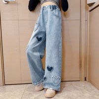 Clothing models middle large stylish love wide leg pants loose trousers
