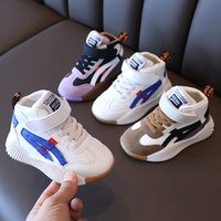 Mid Top Sports Shoes Sneakers Footwear Basketball Casual Non Slip Breathable
