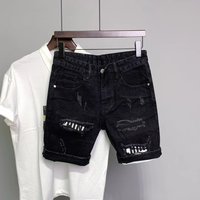 Men's Clothing Slim Fit Denim Pants Trendy Shorts Small Legs