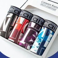  Cotton Boxer Briefs Tourmaline & Antibacterial Technology Breathable Seamless & Comfortable Daily Wear & Sports
