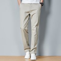 2026 Spring Summer Thin Casual Trousers Brand Korean Style Loose Straight Long Trendy Pants