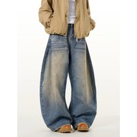 Vintage Washed Relaxed Fit Jeans – Baggy Streetwear Denim Pants Stacked Hem