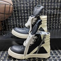 Guangzhou RO Trendy Short Boots Leather Inverted Triangle Casual Versatile White Personalized Height