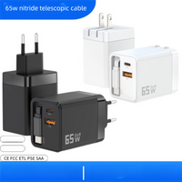 PD65W Stretch Charging Head 65W Retractable Cable A+C Suitable Laptop Mobile Phone Charger
