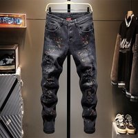 Clothing Handsome Personality Gray Paint Scratched Jeans All Match Slim Ink Splash Hole Pants