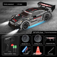 Wild Horse God of War GTR Professional RC Drift Adult Competition Dedicated Boy Toy Charging Racing Car