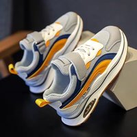 Boys‘ sports youth sneakers, spring 2023 new children’s mesh soft soled boys‘ Forrest Gump shoes, running