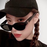 Cat Eye Sunglasses Retro Sophisticated Slimming Face Shaping Summer Sun Protection Round Small Faces
