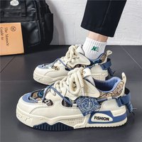 Summer Casual Design Sense Niche Sneakers Middle School Students Versatile Sports Height Increasing