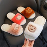 2023 Children's Cotton Shoes Men's and Women's Indoor Casual Cartoon Bear Cute Non-slip Comfortable Thick-soled Mao Mao Cotton Slippers