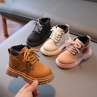 Children's Martin Boots Fall/Winter 2023 New Children's Shoes Girls Baby Boots Small Yellow Boots Boys Casual Ankle Boots