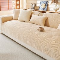 Thick Plush Sofa Cushion Cover Non Slip High Grade Leather Modern & Comfortable