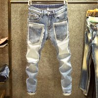 Men's Patched Handsome Jeans For Men With Multiple Pockets, Trendy Slim Fit And Spliced elastic Long Trousers
