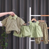 Children’s Suit Summer New Korean Version Boys And Girls Floral Short Sleeved Shorts Two Piece Suit Children’s Floral Anti Mosquito Pants Trend