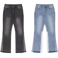 Vintage Washed Denim Jeans – Men’s High Street Wide-Leg Bootcut Jeans With Fringe Detail (S-XL)