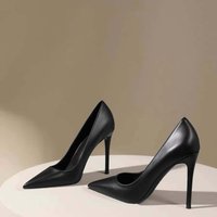 Elegant Black Pointed-Toe High Heels For Women - Ultra Slim Stiletto PU Leather Dress Shoes For Work & Evening