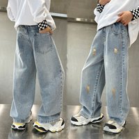 Boys' Loose Straight Leg Jeans Wide Leg Pants Spring Autumn Style 2026 New Trend for Medium to Large Children