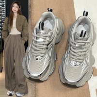 Shoes Paris dad shoes summer thick sole height increase mesh breathable versatile lightweight sports casual shoes
