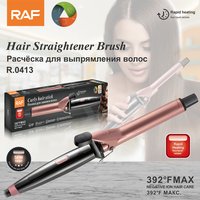 New 2-in-1 Stick Straightener Ceramic Splint For Dry And Wet Straight Dual-purpose Large Curling Inner Buckle Bangs