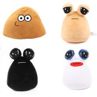 My pet alien game peripheral POU doll cross-border plush toy children’s gift dropshipping