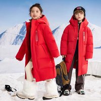 Mother & Winter Long Down Jacket Detachable Hood Ultra Warm Polyester Padded Coat & 