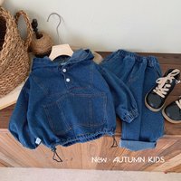 Cotton Denim Hoodie & Jeans Set 2 7 Years Soft Casual Outfit Autumn Two Piece Clothing