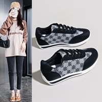 Women's Large Size Running Shoes 2024 Spring Summer Fashion Style Breathable Versatile Sports Leisure Forrest Gump Theme