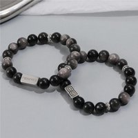 Silver Jewel Beaded Bracelet For Boys And Girls Titanium Steel Letters FOREVER Forever Accessories Couple Jewelry Bracelet