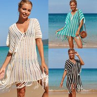 Clothing Beige & Tie Dye Beach Cover Up Bikini Wrap Swimwear Cover Sun Protection Shirt Lightweight Summer Vacation Outfit