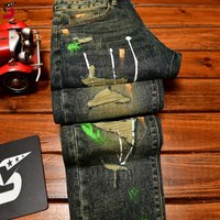 Men's Distressed Patchwork Jeans - Spray Paint Slim Fit Stretch Denim Pants (28-38, 2 Styles)