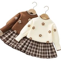 JINYONG New 2025 Girls Knitted Sweater Suit Skirt Baby Girl Round Neck Small Flower Plaid Skirt Suit