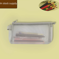 Multifunctional student simple wind portable nylon mesh transparent pencil case stationery box large capacity storage bag wholesale