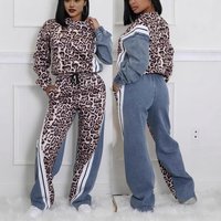 Clothing Spring Autumn Street Leopard Print Striped Matching Elastic Waist Loose Trousers Suit