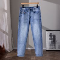 Trendy Stretch Business Casual Straight Leg Jeans Midweight Cotton Blue Wide Leg Pants Spring Autumn