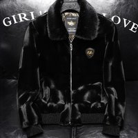 Men's Faux Mink Fur Jacket With Graphene Lining, Winter Luxury Coat, Loose Fit, Zipper Closure, Fashionable Outerwear For Casual & Business Occasions
