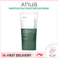 ANUA Heartleaf Siky Moisture Suncream SPF50+ 50ml  Sunscreen| PureSkin