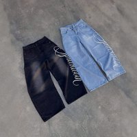 Women's High-Waisted Printed Denim Jeans Loose Fit Straight Leg Wide Leg Pants Machine Washable Trendy
