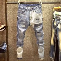 Trendy jeans slim fit leggings trendy Korean version hole patches worn out long pants