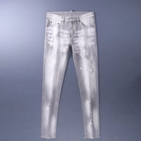 Men's Street Style Skinny Jeans Distressed Gray Washed Paint Print Trendy Brand Stretch Denim