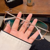 New style reading glasses fashion ladies starlight anti blue light reading glasses vibrato reading glasses eye protection