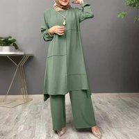 Clothing Sportswear Two Piece Elegant Puff Sleeve Shirt Loose Fashionable Wide Leg Pants Set