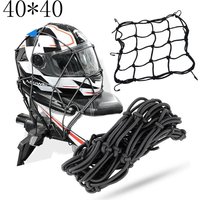 Motorcycle 40x40cm fuel tank cover modification tailbox fixed strap electric vehicle helmet net pocket