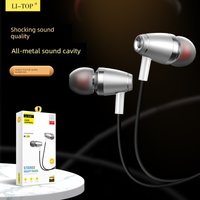 V1 Ring Ear Full Meal Subwoofer Music Lisening Android Smar Conroller Audio Earphone Wih Mic Wired